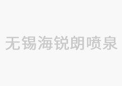 熱烈祝賀全國(guó)避雷器標(biāo)準(zhǔn)化技術(shù)委員會(huì)第八屆四次會(huì)議暨2024年年會(huì)于2024 年 12 月 02 日～05日在廣東省珠海市順利召開(kāi)。